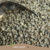 Supplier-of-Aceh-Gayo-Arabica-Coffee-Beans1